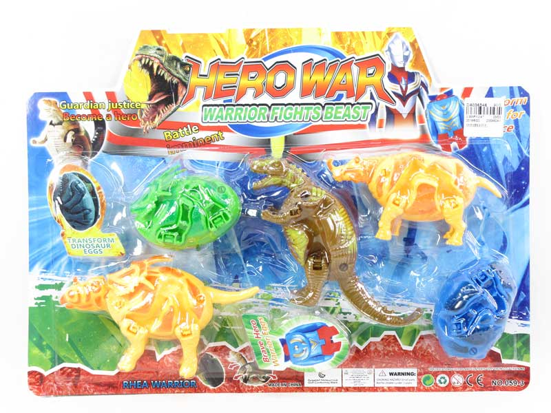 Transformed Dinosaur Adventure Island(5in1) toys