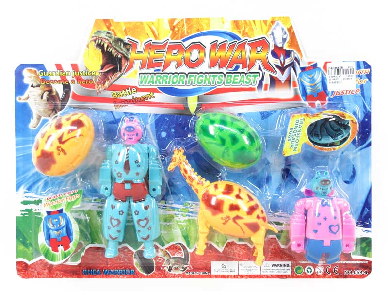 Metamorphosed Hero Prey(5in1) toys