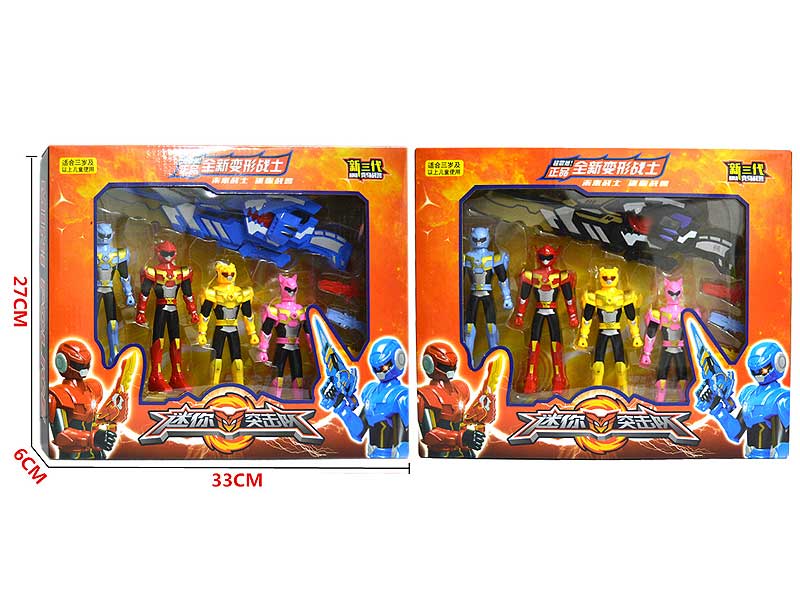 Super Man Set(2S) toys