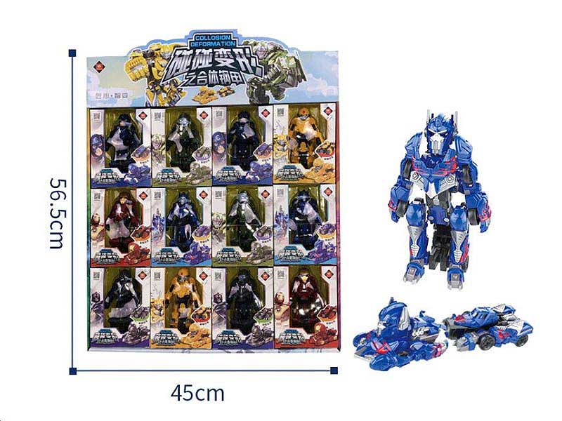 Transforms Robot(12in1) toys