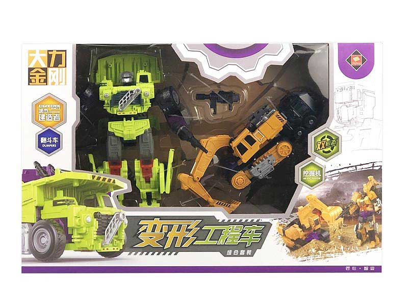 Transforms Construction Truck Set(2in1) toys