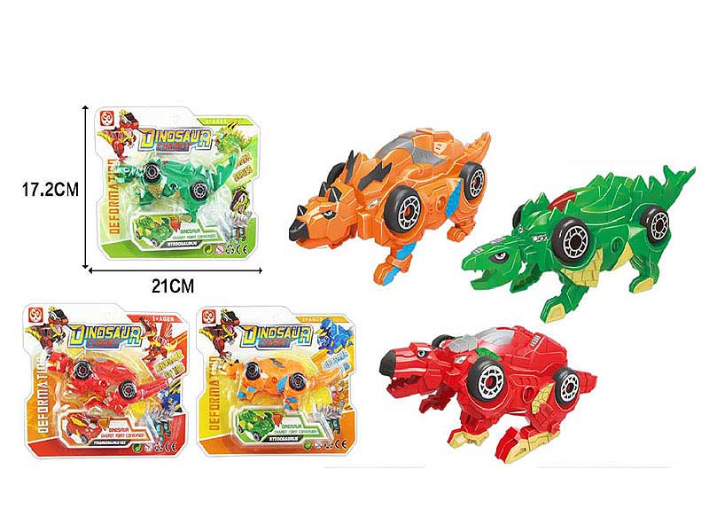 Transforms Dinosaur(3S) toys