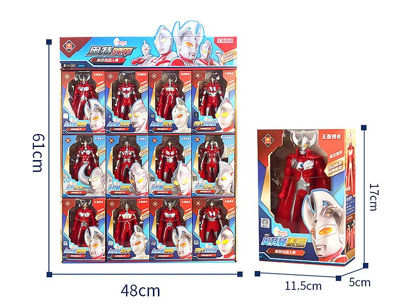 6inch Ultraman(12in1) toys