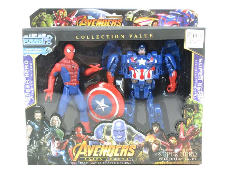 7.5inch Transforms The Avengers & 6.5inch The Avengers(2in1) toys