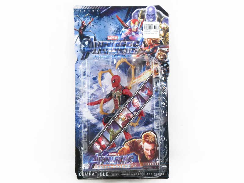 6.5inch The Avengers W/L(10S) toys