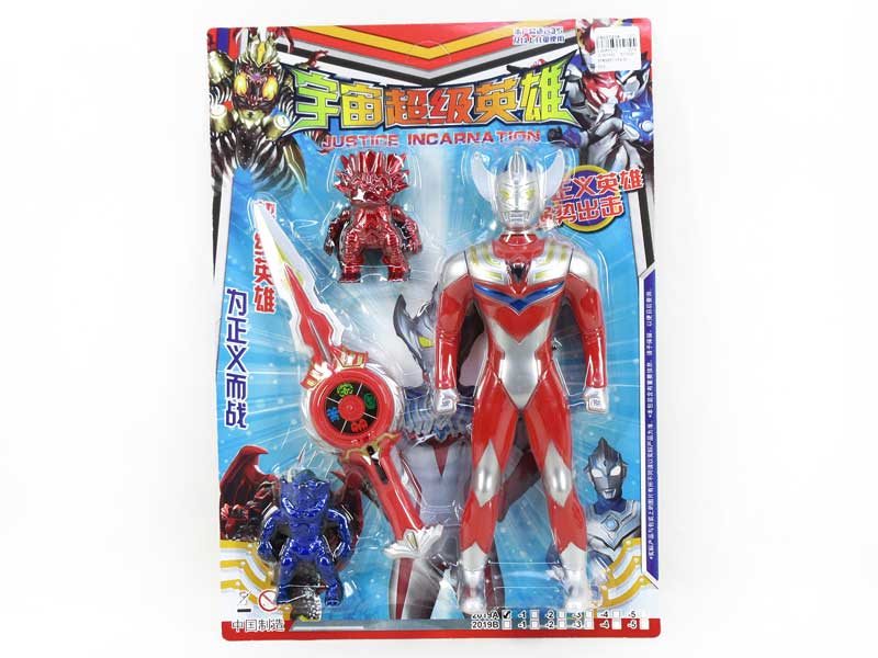 Ultraman Set W/L_S(2S) toys