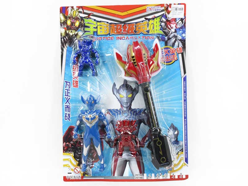 Ultraman & Weapon W/L_M(2S) toys