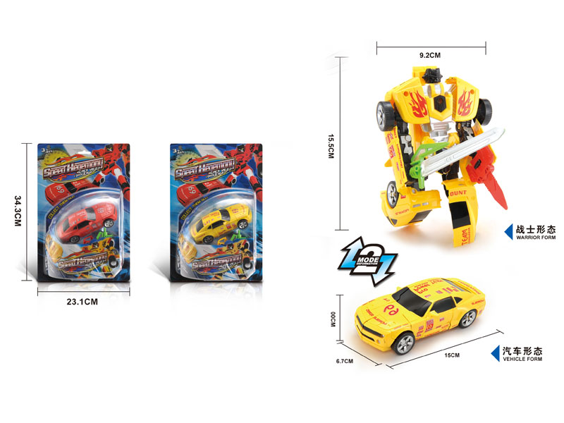 Transforms Racing Car(2C) toys