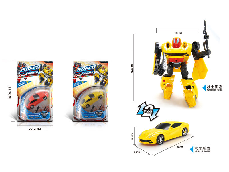 Transforms Racing Car(2S2C) toys
