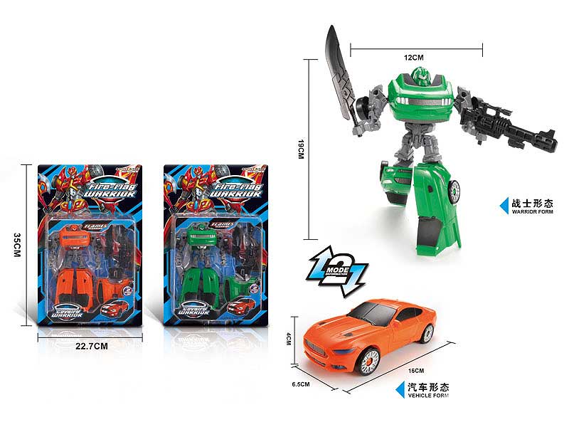 Transforms Car(2S2C) toys