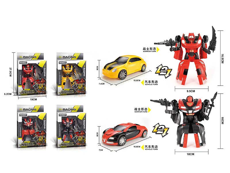 Transforms Car(4C) toys