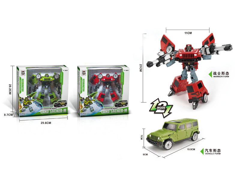 Transforms Car(2S2C) toys