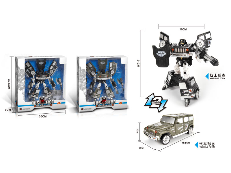 Transforms Car(2S2C) toys
