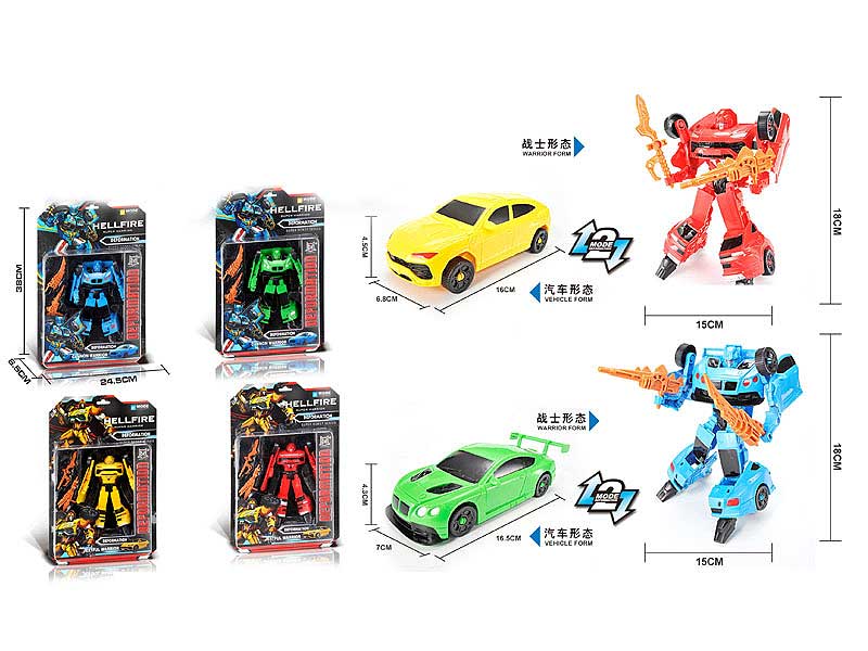 Transforms Car(2S4C) toys