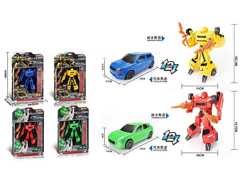 Transforms Car(2S4C) toys