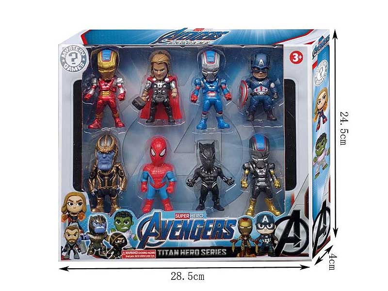 3.5inch The Avengers(8in1) toys