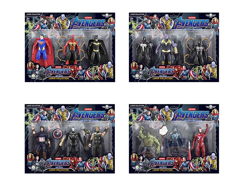 6.5inch The Avengers(4S) toys