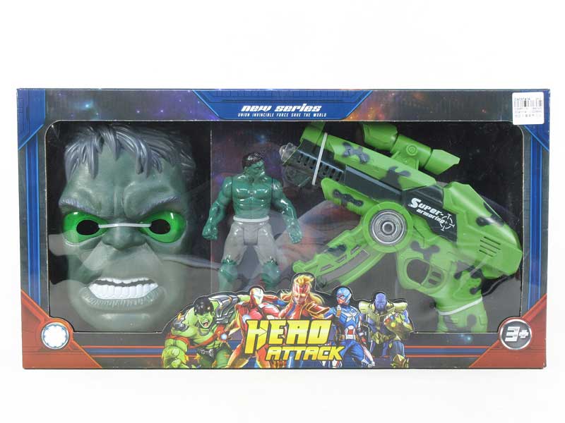 The Hulk Set W/L toys