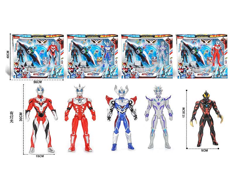 Ultraman Set W/L_S(4S) toys
