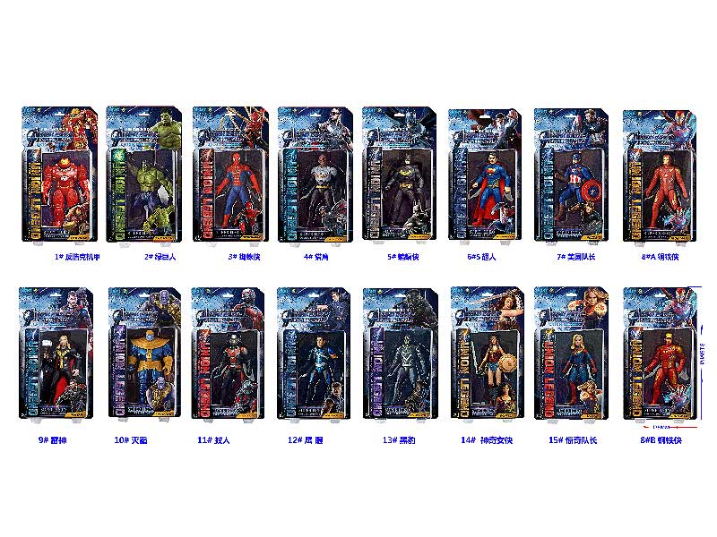 7inch The Avengers(15S) toys