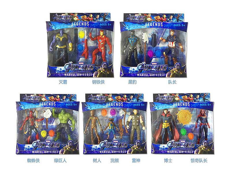 6.5inch The Avengers W/L(2in1) toys