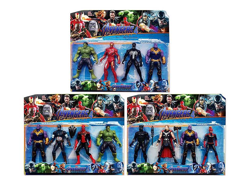 7inch The Avengers W/L(4in1) toys
