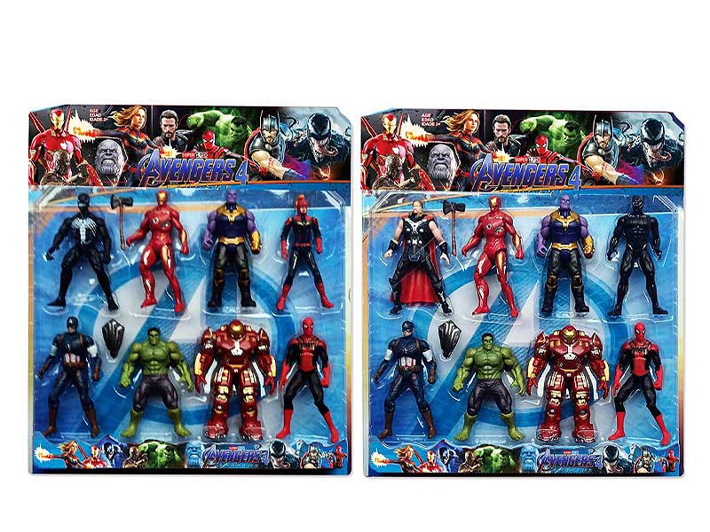 7inch The Avengers W/L(8in1) toys