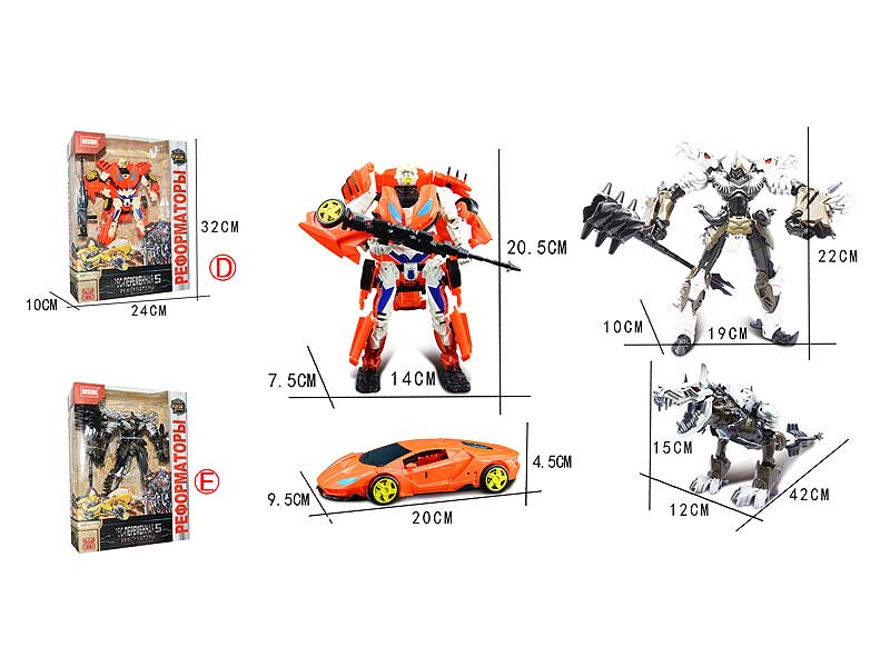 Transforms Robot(2S) toys