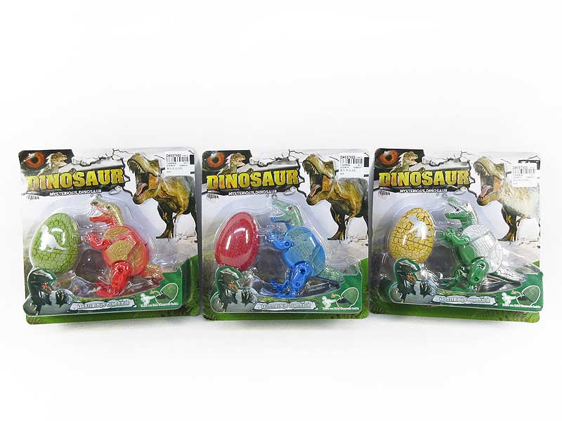 Transforms Dinosaur(3C) toys
