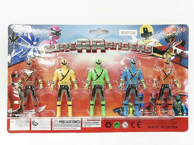 Ninja Warrior(5in1) toys