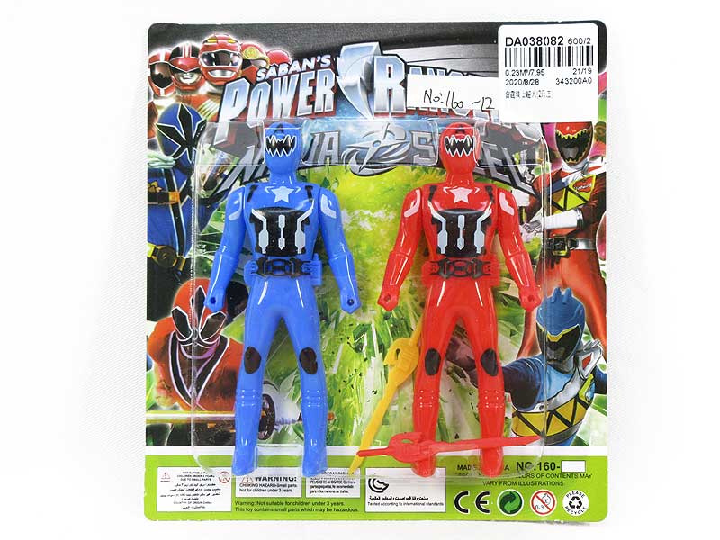 Thunder Knight Superman(2in1) toys