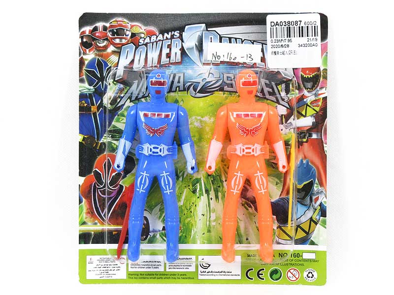 Green Devil Knight Superman(2in1) toys