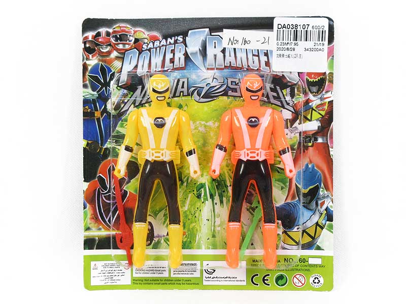 Dragon Rider Superman(2in1) toys