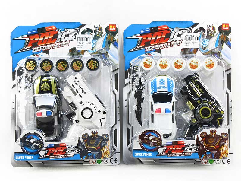 Transforms Police Car & Shoot Gun(2S2C) toys