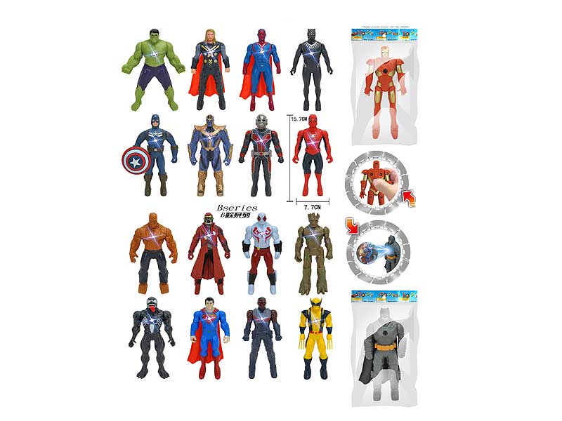 Projection The Avengers W/L(18S) toys