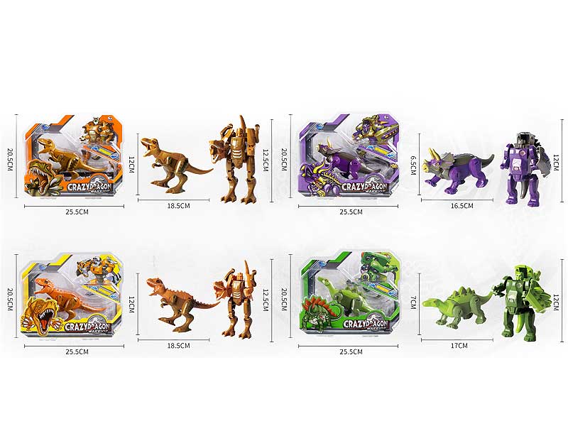 Transforms Dinosaur(4S) toys