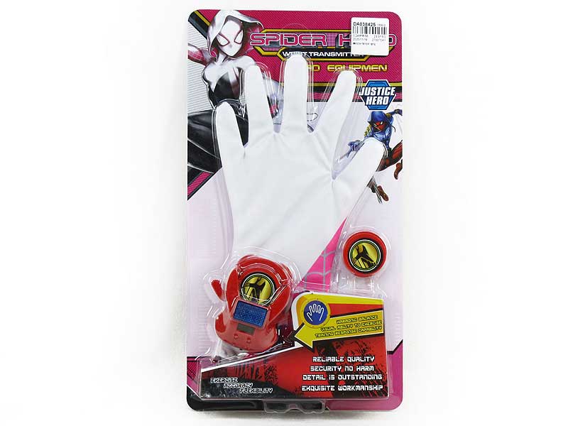 Emitter W/L_S & Glove toys