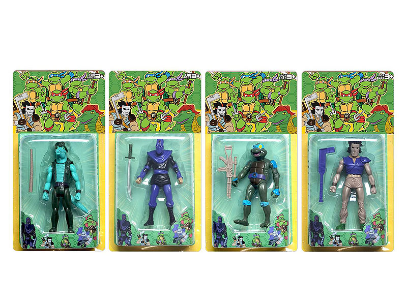 6inch Turtles(4S) toys
