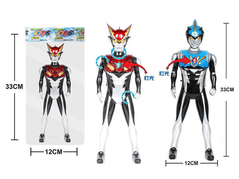 Ultraman W/L_M(2S) toys