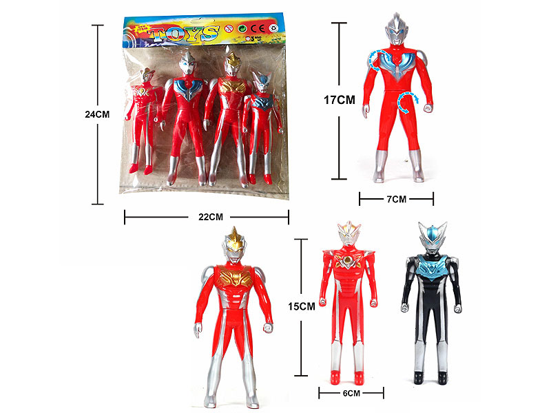 Ultraman(4in1) toys