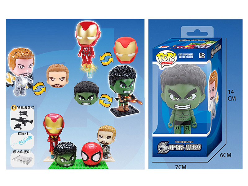 Transformed Avengers(4S) toys