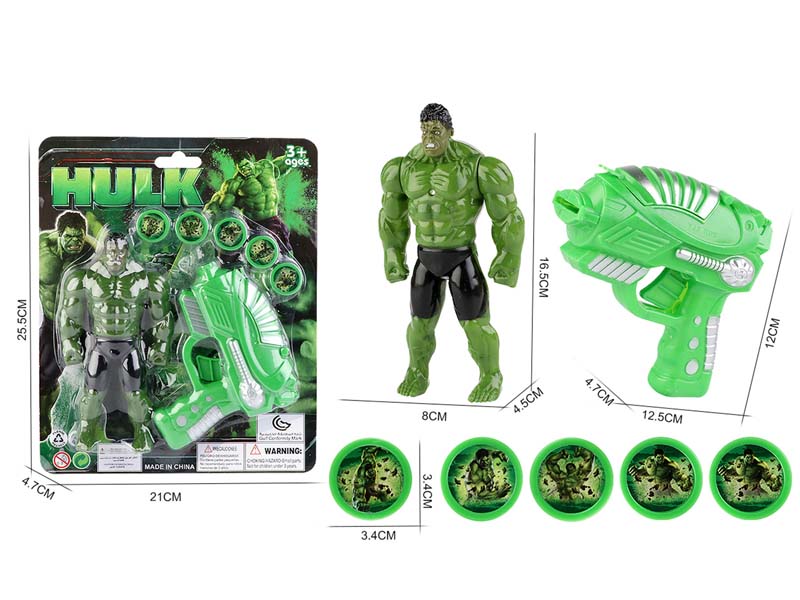 The Hulk & Emitter Gun toys