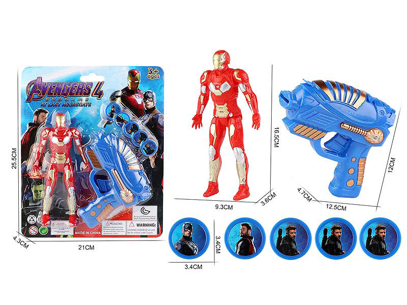 Iron Man & Emitter Gun toys