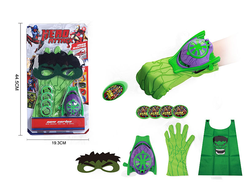 Emitter & Mask & Glove & Cape toys