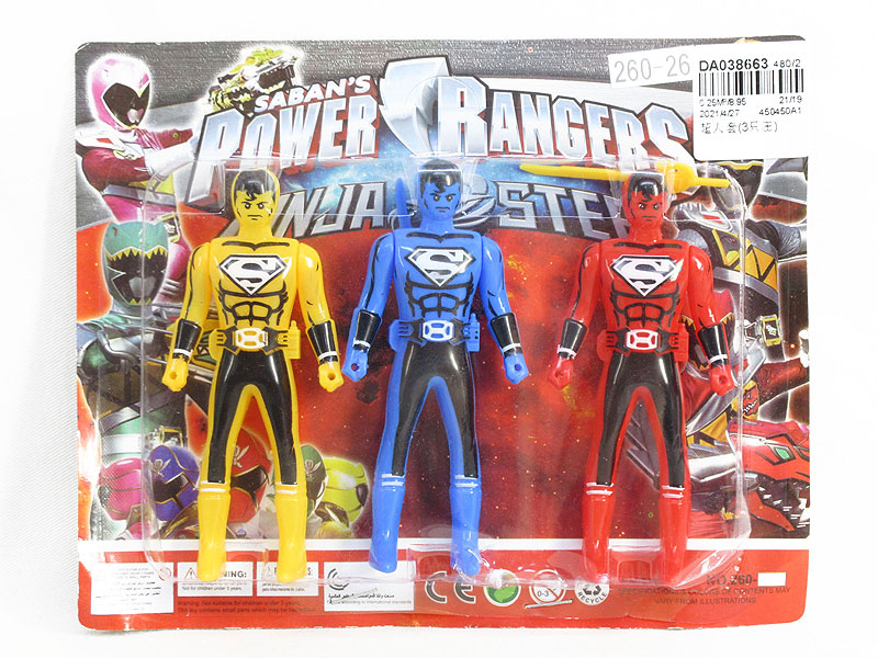 Super Man Set(3in1) toys