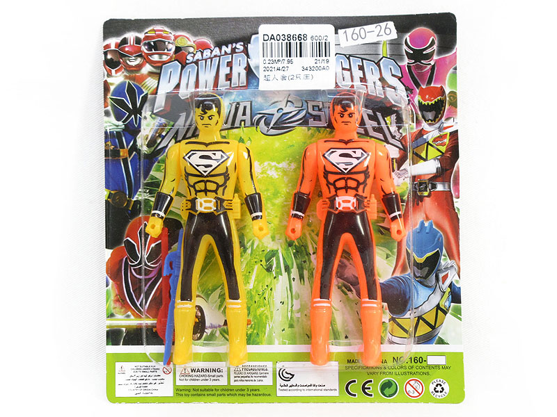 Super Man Set(2in1) toys