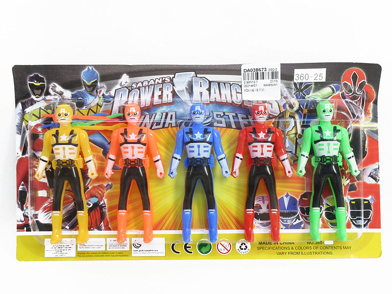 Super Man Set(5In1) toys