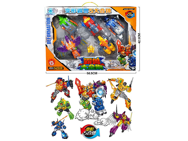 Transforms Robot(5in1) toys