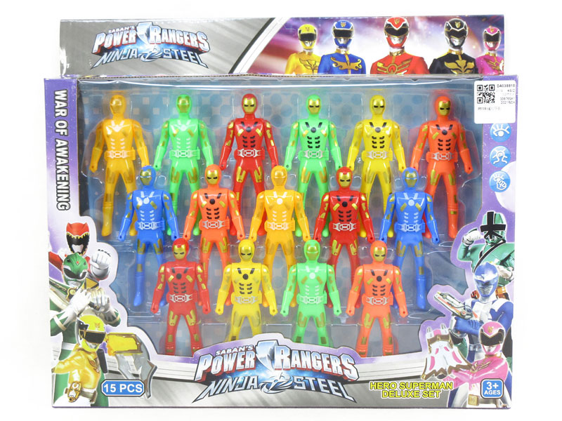 Super Man(15in1) toys