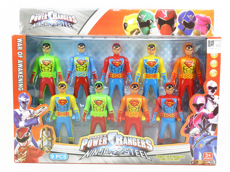 17cm Super Man(9in1) toys